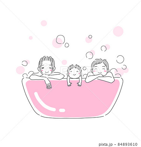 一緒にお風呂に入る家族のイラスト素材 一緒にお風呂に入る家族のイラスト素材 84893610