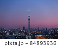 夕景と東京スカイツリー 84893936