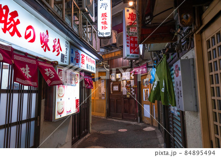 《神奈川県》横浜駅前飲み屋街・狸小路 84895494