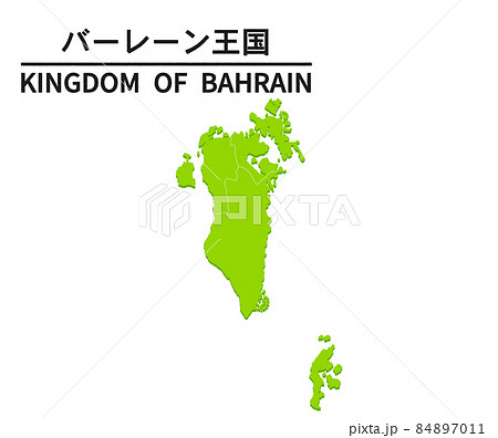 バーレーン王国の世界地図イラスト 84897011