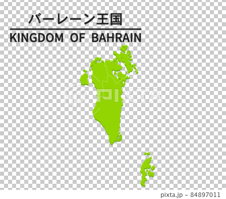 バーレーン王国の世界地図イラスト 84897011