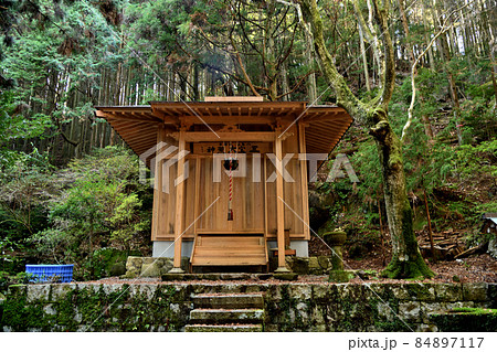 八鬼山荒神堂(伊勢古道)　【三重県尾鷲市】 84897117