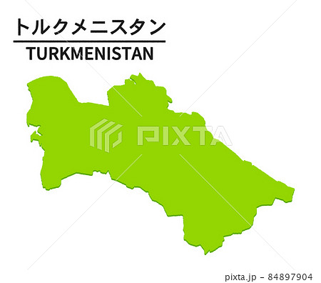 トルクメニスタンのイラスト