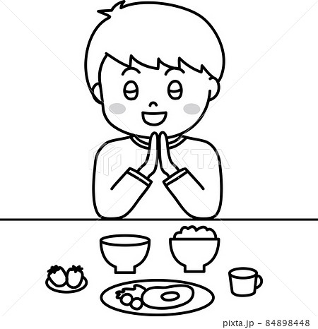 いただきますをする男の子 いただきますをする男の子 84898448