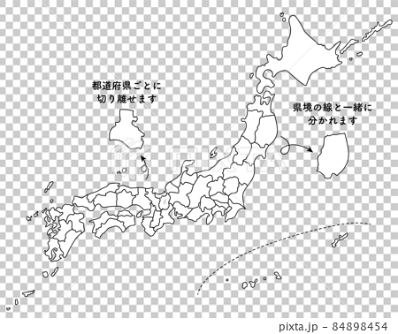 シンプルな日本地図 白地図 県名なし 都道府県で線引き 都道府県ごとに切り分け可能のイラスト素材