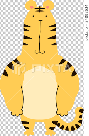 Cute tiger mascot character Tiger New Year's card Cute tiger mascot character Tiger New Year's card 84898634