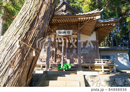 三光神社(埼玉県小川町) 三光神社(埼玉県小川町) 84898936