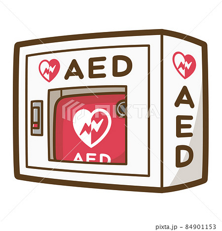 AED(自動体外式除細動器)ボックス AED(自動体外式除細動器)ボックス 84901153