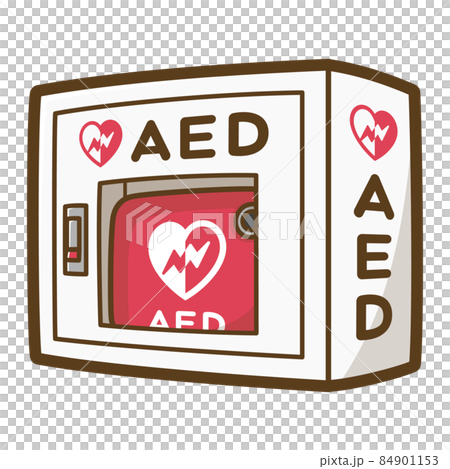 AED(自動体外式除細動器)ボックス AED(自動体外式除細動器)ボックス 84901153