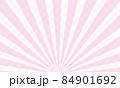 背景　ポップ　宣伝　放射状　ピンク 84901692