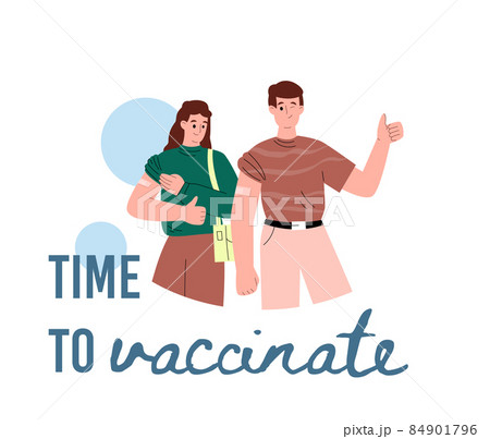 Vaccinate time banner with people after Covid-19 vaccine, vector illustration. Vaccinate time banner with people after Covid-19 vaccine, vector illustration. 84901796