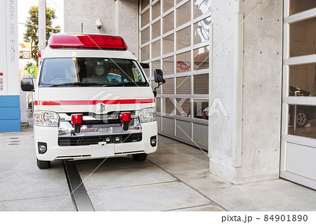 救急車　特殊車両 　自動車　乗り物　東京消防庁   緊急事態  84901890