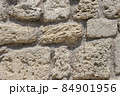 Part of the old wall.. Stone wall as background or texture. 84901956
