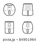 Air fryer flat Icon. Cooking fry appliance icon outline. Vector illustration isolated on a white background 84901964