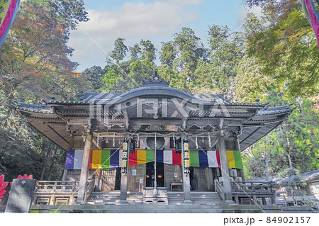 道了尊最乗寺 道了尊最乗寺 84902157