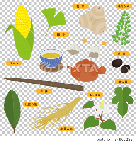 健康茶のイラストセット 84902282