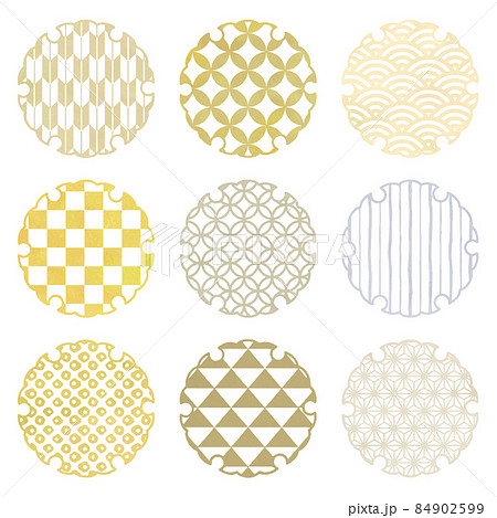 雪輪 和柄文様 黄色 (水彩風ベクター) 雪輪 和柄文様 黄色 (水彩風ベクター) 84902599