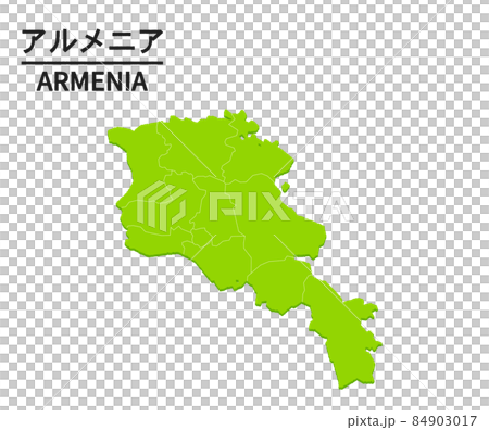 アルメニアの世界地図イラスト アルメニアの世界地図イラスト 84903017