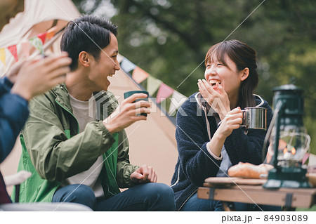 camping 84903089