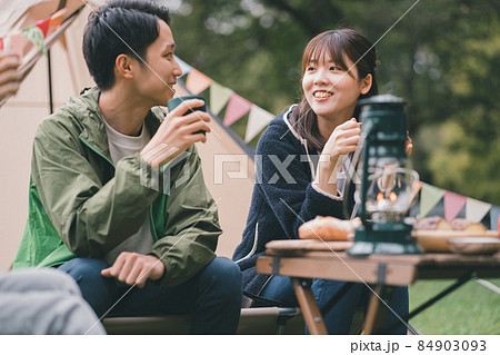 camping 84903093
