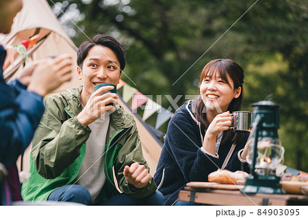 camping 84903095