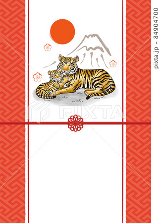 2022年　寅年　墨絵の虎と富士山の和風年賀状【赤】　文字なし 84904700