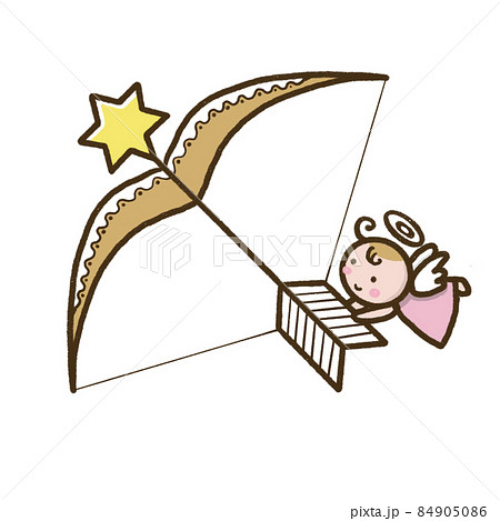 12星座 かわいいイラスト素材 射手座のイラスト素材