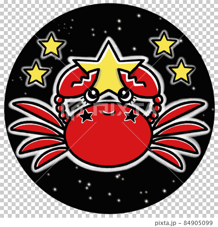 12星座　かわいいイラスト素材/蟹座 84905099