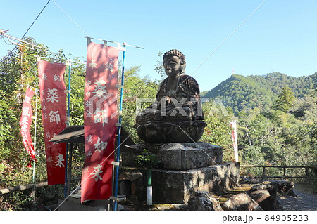 鳳来薬師如来(愛知県新城市 湯谷温泉) 鳳来薬師如来(愛知県新城市 湯谷温泉) 84905233