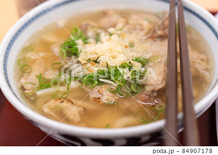 美味しそうなうどん 美味しそうなうどん 84907178