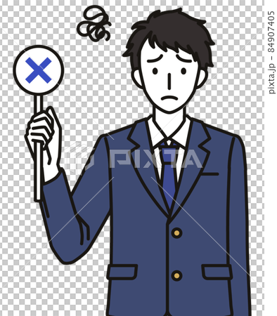 ばつのふだを持つ男子中学生・高校生 84907405