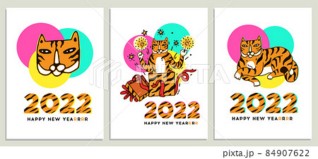 New Year of the Tiger card set. Funny Tiger cartoon characters celebrate New Year of 2022 84907622