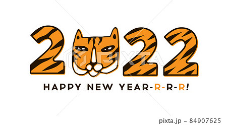 New Year of the tiger 2022 concept banner. Numbers of the year 2022 with stripes and cute tiger face 84907625
