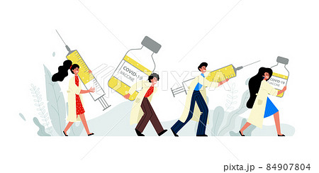 Men and women carry a vial of the covid-19 vaccine. Doctors and scientists rush to help  Men and women carry a vial of the covid-19 vaccine. Doctors and scientists rush to help  84907804