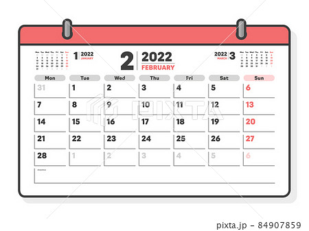 22年2月のマンスリーカレンダー シンプルで見やすい月曜始まりの月めくりカレンダー 3ヶ月分のイラスト素材