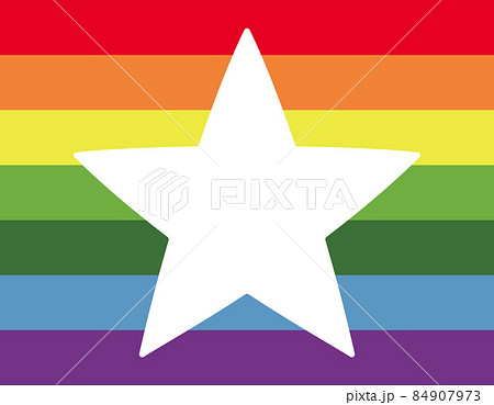 虹　レインボー　背景　壁紙　星　スター 84907973