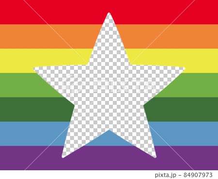 虹　レインボー　背景　壁紙　星　スター 84907973