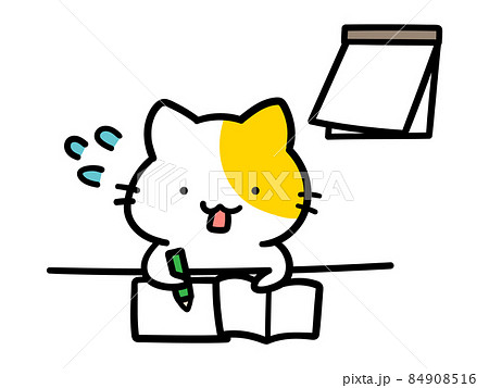 必死で勉強するかわいいねこのキャラクターの手書き風イラストのイラスト素材