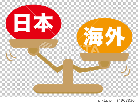 Japan / Overseas 84908836