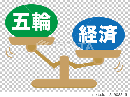 五輪・経済 84908846