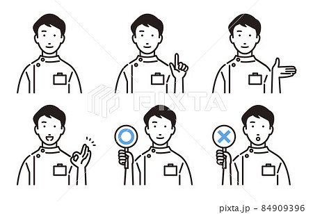 人物 男性の看護師セット 人物 男性の看護師セット 84909396