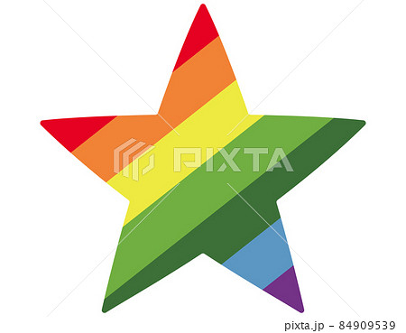 虹　レインボー　星　スター　アイコン 84909539
