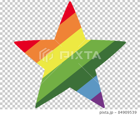 虹　レインボー　星　スター　アイコン 84909539