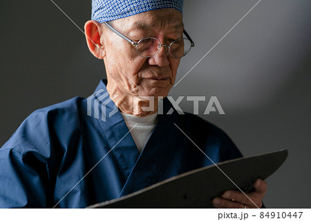 陶芸家　職人　男性　シニア 84910447