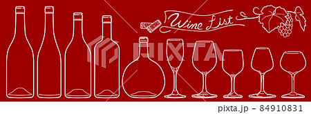 ワインのグラスとボトルのセット - 線画（白）・塗りなし 84910831