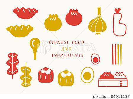 餃子やシュウマイや小籠包など中華料理素材セットのイラスト素材