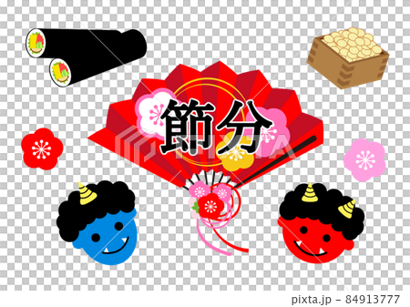 Illustration material of Setsubun Illustration material of Setsubun 84913777