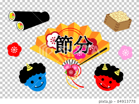 Illustration material of Setsubun Illustration material of Setsubun 84913778