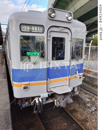 南海電鉄潮見橋線 84914404