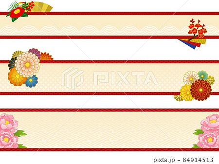 和風の横長のフレームセット 84914513